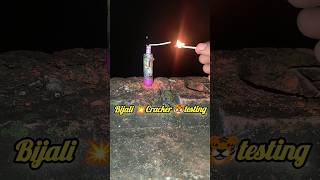 Different Types Of Bijali Cracker Testing Crackertesting