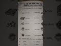 English Video