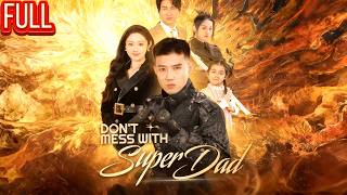 DUB✨Mistaken Blind Date: CEO Meets Guard and Daughter, Secrets! ✨Don't Mess with Super Dad#kdrama Net Worth