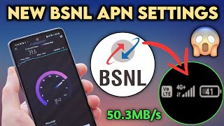 3g/4g/5g new apn settings bsnl sim card for fastest internet 2023 screenshot 4