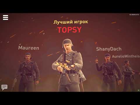 Военный шутер времён Второй Мировой // World War Heroes