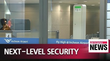 Incheon Int