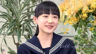 芦田愛菜「テンションMAX ハイロー」寺田心