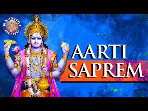 Aarti Saprem   Dashavatar Aarti With Lyrics   Sanjeevani Bhelande   Marathi Songs