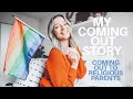 My Coming Out Story | Getting Kicked Out | LGBTQ+ | Kate Austin