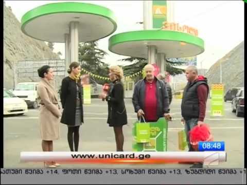 პოზიტივის 5 წელი ვისოლთან და სმარტთან ერთად!