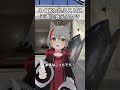 よく言われる事に正直に答えるヤツ #vrchat #あるある