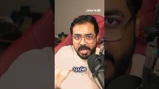 أخبار الاسبوع اللي فات 🤯 #سيارات #automobile
