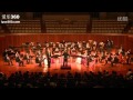 Dennis Edelbrock Trumpet Solo in China National Concert Hall