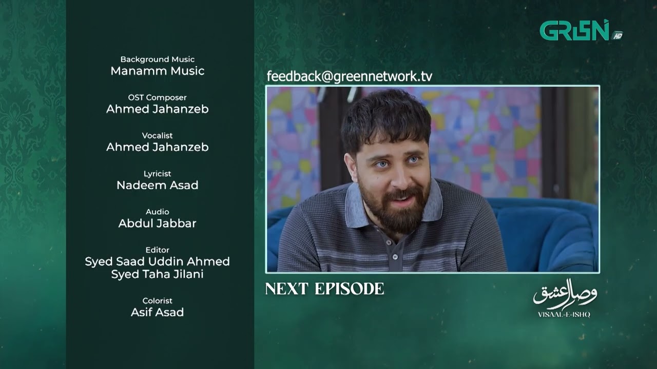 Visaal E Ishq Episode 40 ( Teaser ) 1st December 2025 | Multiverse Entertainment