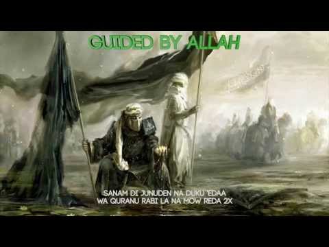 Nasheed - Soldiers Of Allah [Transliteration]
