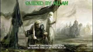 Nasheed - Soldiers Of Allah [Transliteration]