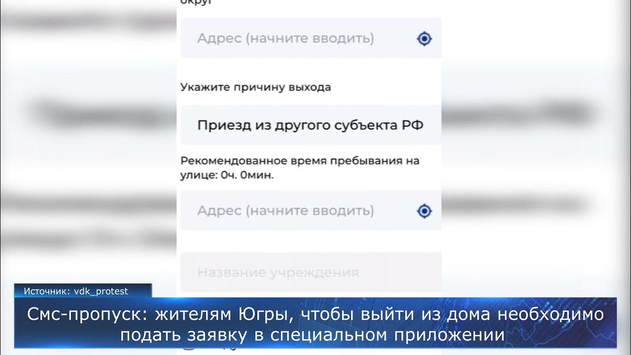 На то чтобы выйти в