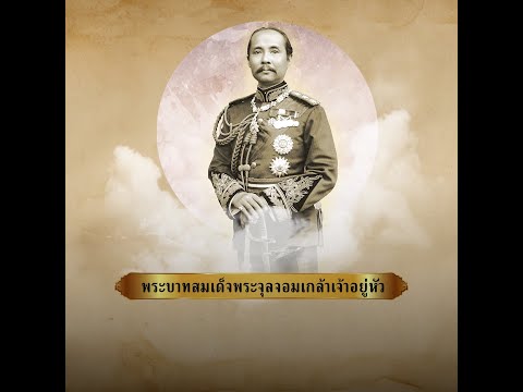 วีดีโอ: ป่าคือความมั่งคั่งของเรา! ความสำคัญ การอนุรักษ์ และคุ้มครองป่าไม้ ป่าแห่งรัสเซีย