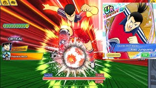 Captain Tsubasa Dream Team! Xiao - Counter Shot Master