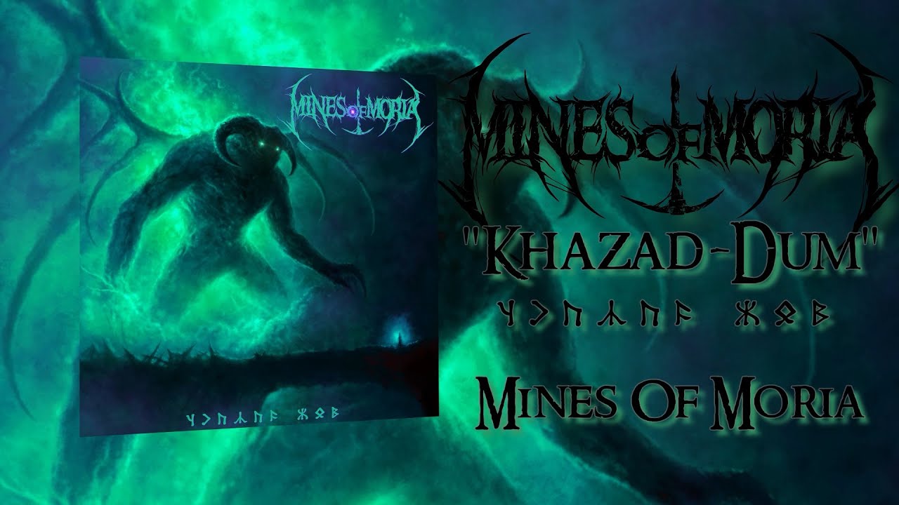MINES OF MORIA - KHAZAD-DÛM [OFFICIAL LYRIC VIDEO] (2021