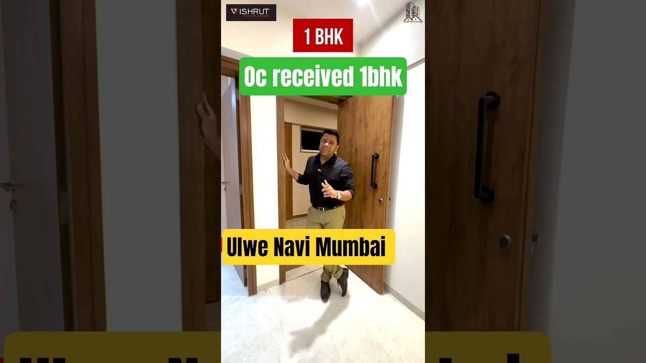 ulwe oc received 1bhk