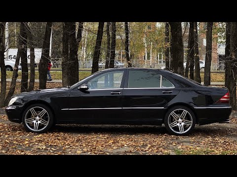 КУПИЛИ ЛИСИЧКУ S500 LONG (W220)