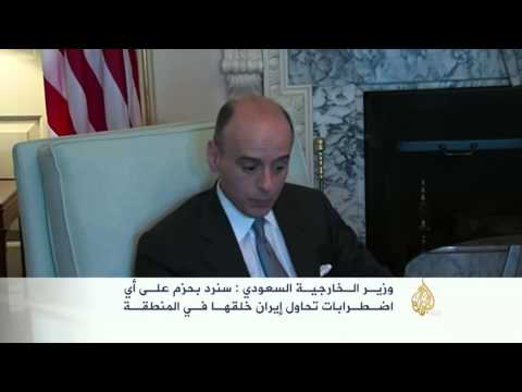 الجبير: سنرد بحزم على أي اضطرابات تحاول إيران خلقها