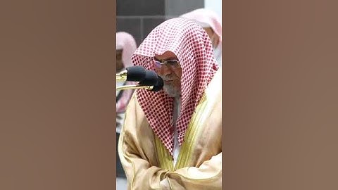 ما تيسر من سورة الحجرات الشيخ صالح بن حميد