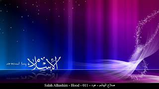 HD Salah Alhashim - Hood - 011 - صلاح الهاشم - هود
