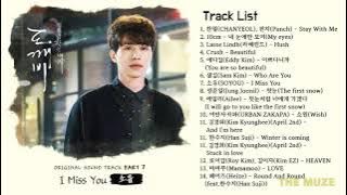 GOBLIN OST (full album)