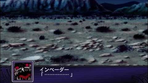 Super Robot Taisen Z2 Playthrough - Stage 26, Part 1 (Assist the UN)