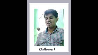 Chellamma Acapella Cover | Sivakarthikeyan | Anirudh & Jonita