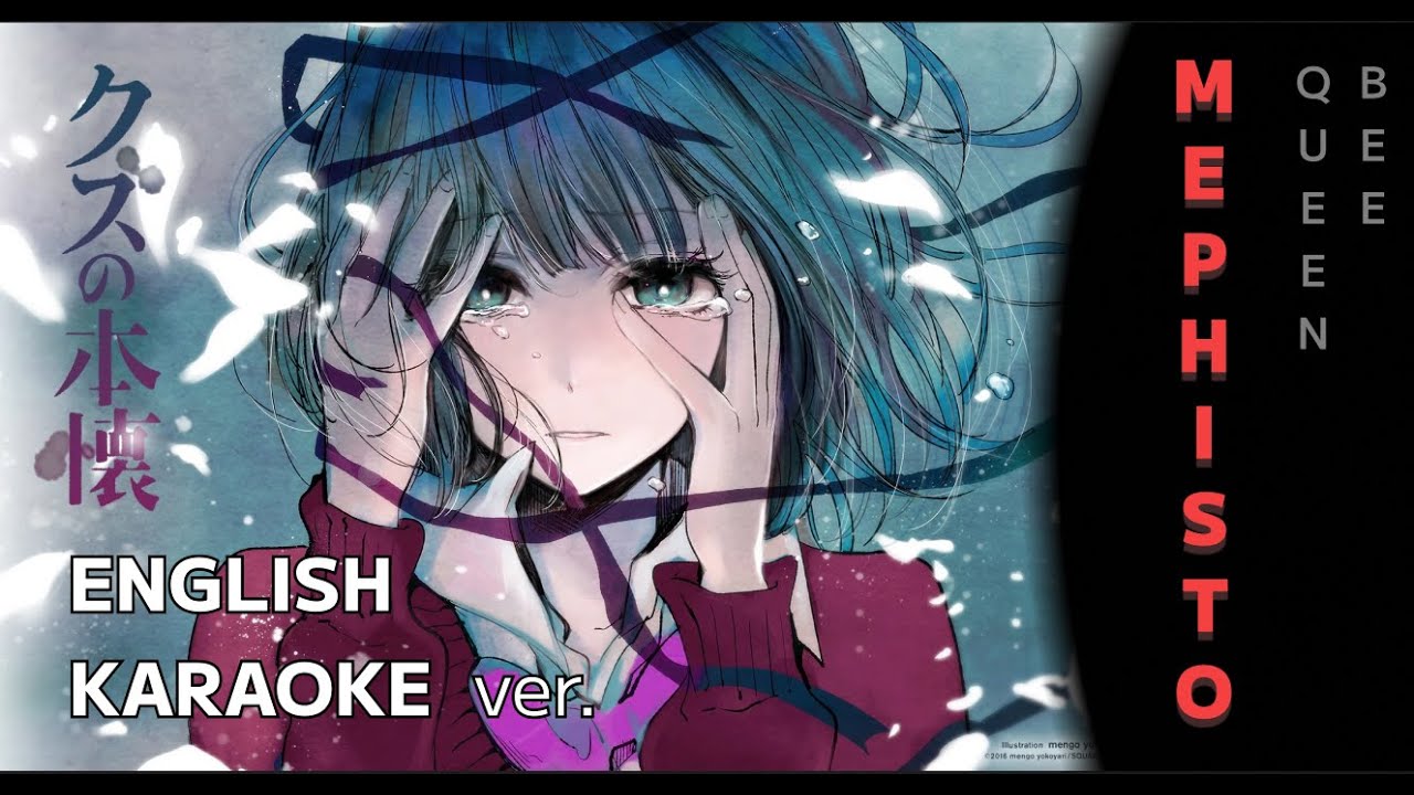 Karaoke♬ English Lyrics QUEEN BEE Mephisto【Oshi No Ko ED】 YouTube