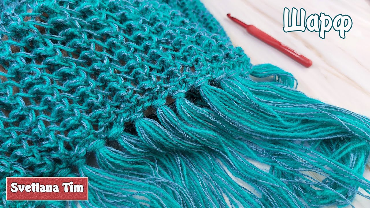 ШАРФ СПИЦАМИ 🧣 - раппорт 1 ряд! Светлана Тим Вязание на спицах