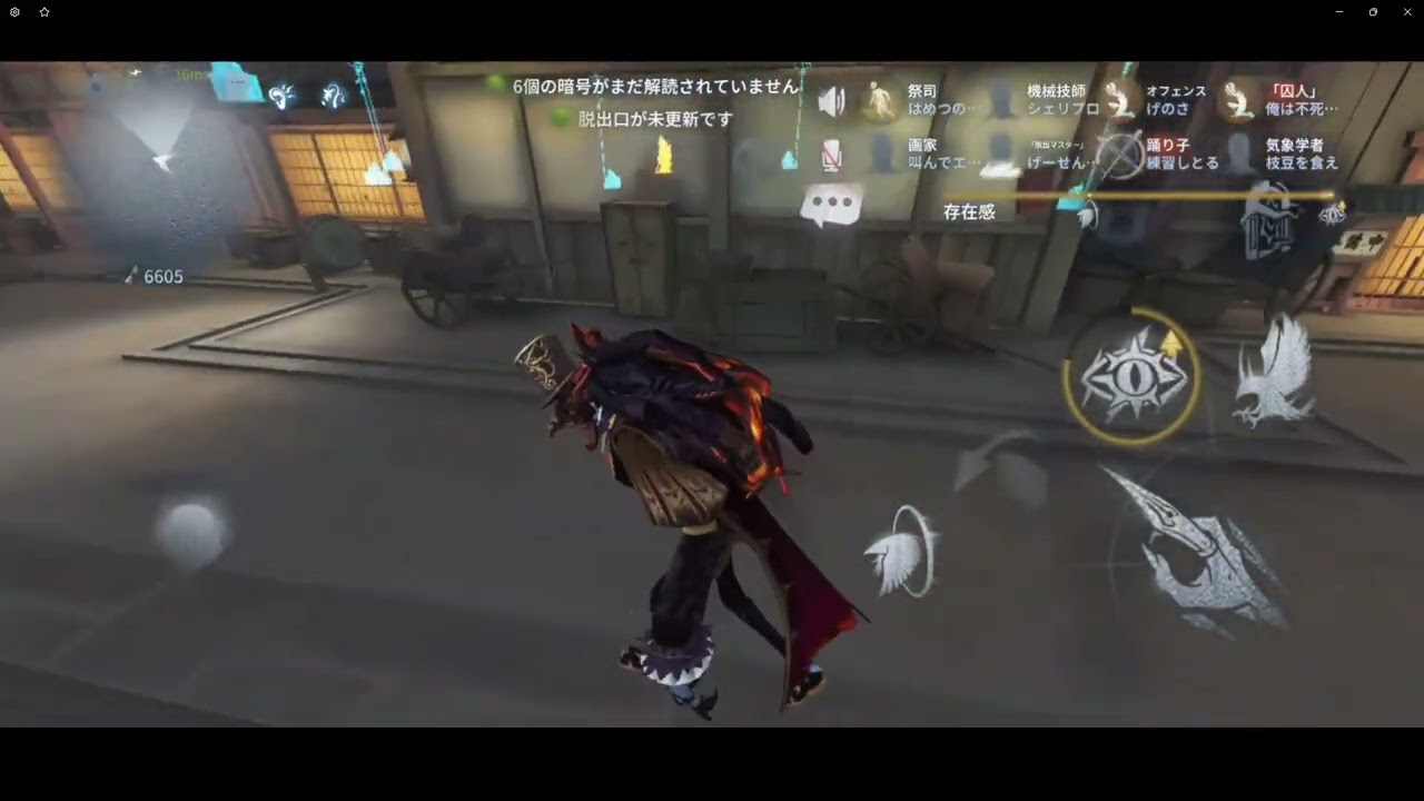 組んでた時の28ハンター