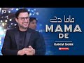 Mama De | Rahim Shah | Official Music Video | Rahim Shah Official