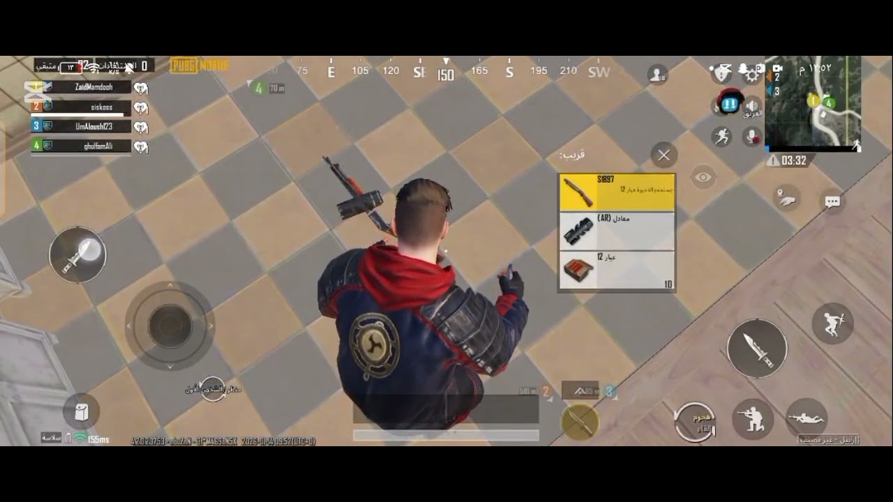 ١٤ يناير ٢٠٢٦