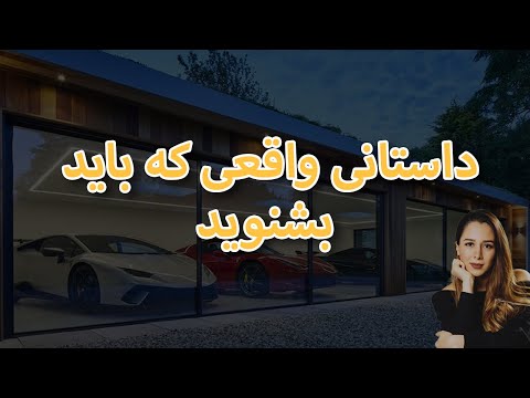 تصویری: آیا hrvy تجربه رقص داشته است؟