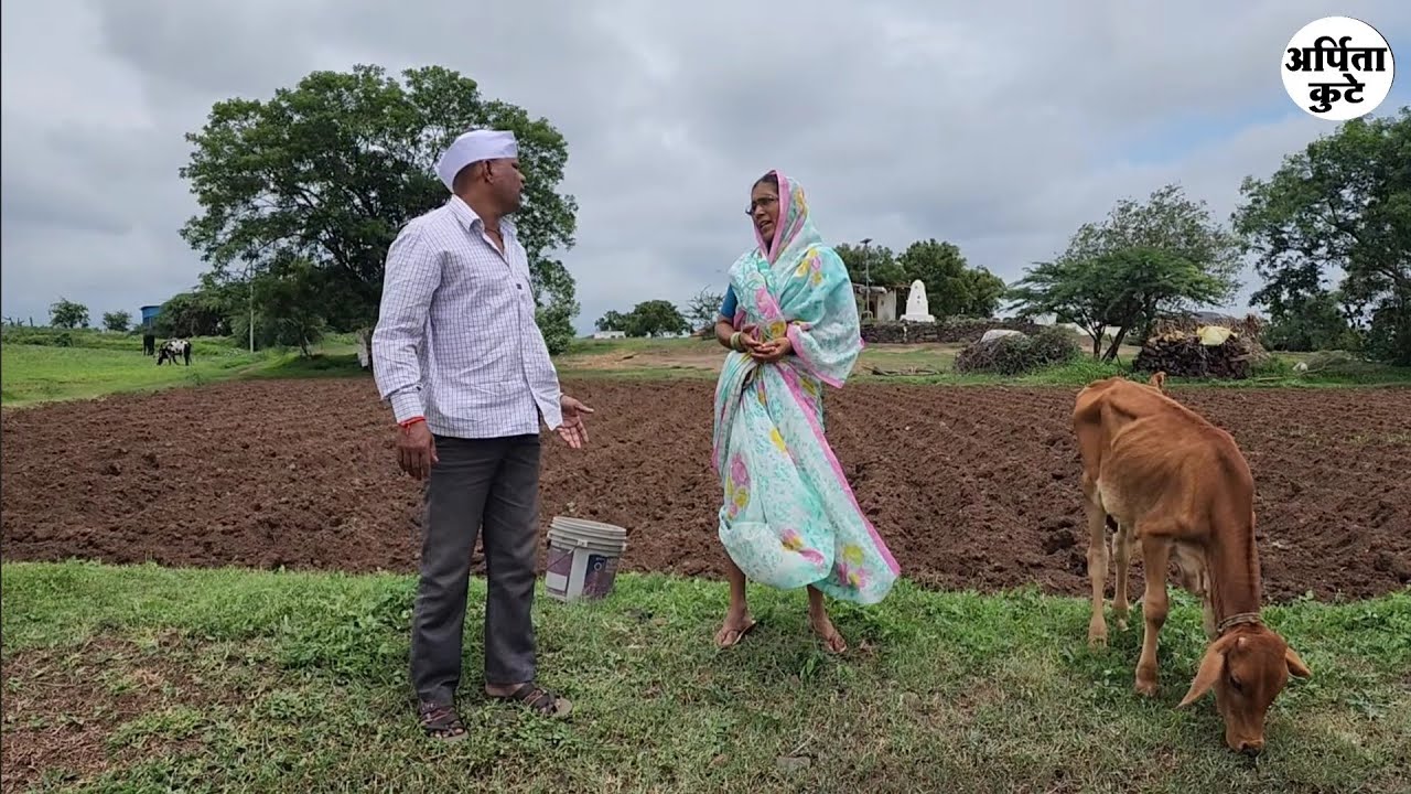बाईनं ताब्यात घेतलं 😅#कॉमेडी 