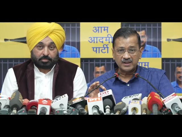 ⁣🔴LIVE: அரவிந்த் கெஜ்ரிவால் செய்தியாளர் சந்திப்பு| Arvind Kejriwal Press Meet | Aam Aadmi Party AAP