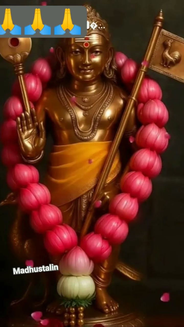 💖நீயே என் சந்தோசம்🥰 - ShareChat
