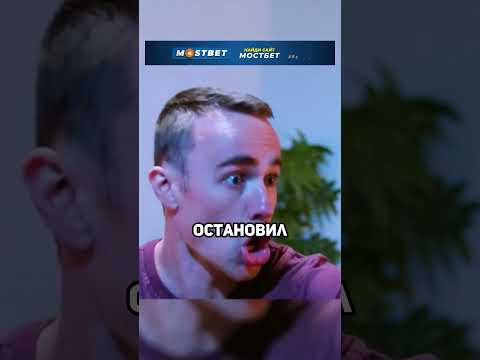 Он попал в видеоигру😱