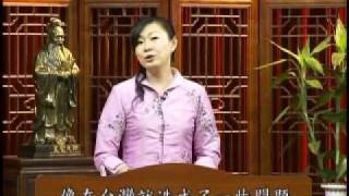 990604孝順子弟必明賢1.wmv