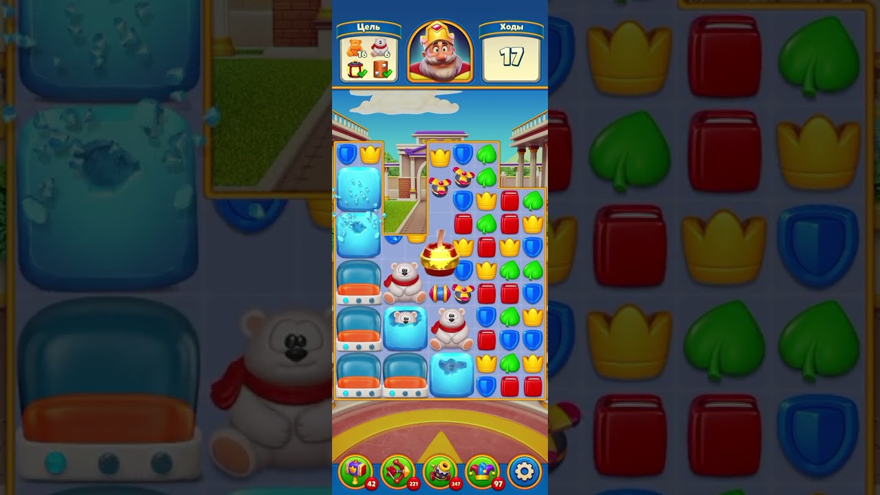 Royal Match Levels #8133 