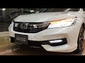 【展示車】HONDA ACCORD(アコード) HYBRID EX の動画、YouTube動画。