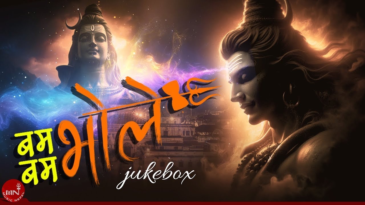 New song bhole || #song #newsong 