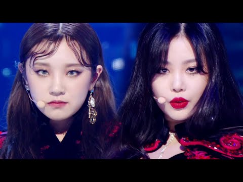 (G)I-DLE - LION [2019 MBC Music Festival Ep 1]