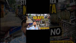 Street Park Area Kolkata #shorts #ytshorts #shortsfeed KolkataVlog #KolkataCity #CityOfJoy #kolkata