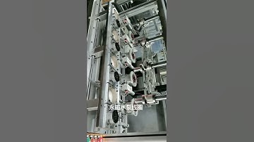 stator rotor automatic winding machine