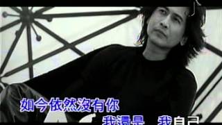 Video thumbnail of "Yi Change You Si Yi Chang Meng"