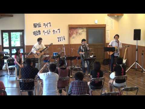 島人ぬ宝｜熊本のアコースティックバンド　ＣＵＲＥ