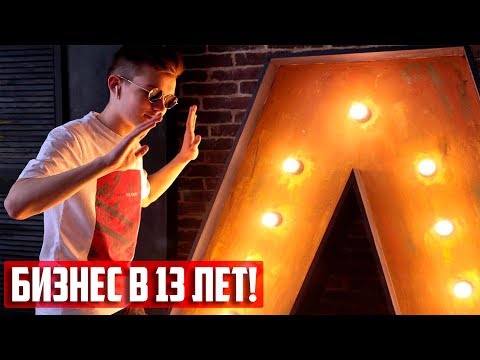 [PUNIQRANDLINE-(au-dating-names.txt) 65 Ставки на спорт с 13 лет [PUNIQRANDLINE-(au-dating-names.txt) 70