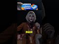 Интересные детали в играх 😵💫#shorts #игры #игра #видеоигры