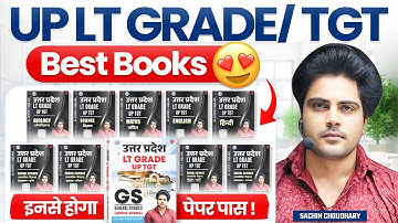 UP LT GRADE / UP TGT BEST BOOK 📚 You will pass the paper with these ✅ by Sachin Academy live 9pm